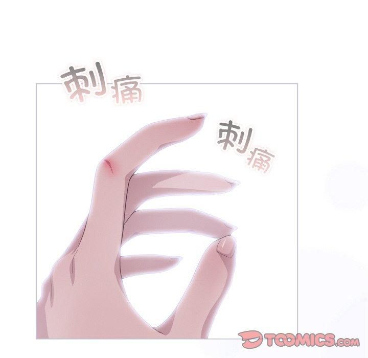 [韩国漫画] 喵来的恋爱 剧情,女学生#[183P]-68