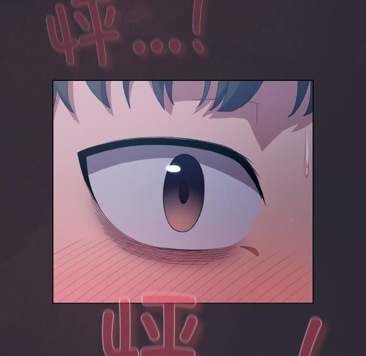 [韩国漫画] 喵来的恋爱 剧情,女学生#[183P]-82