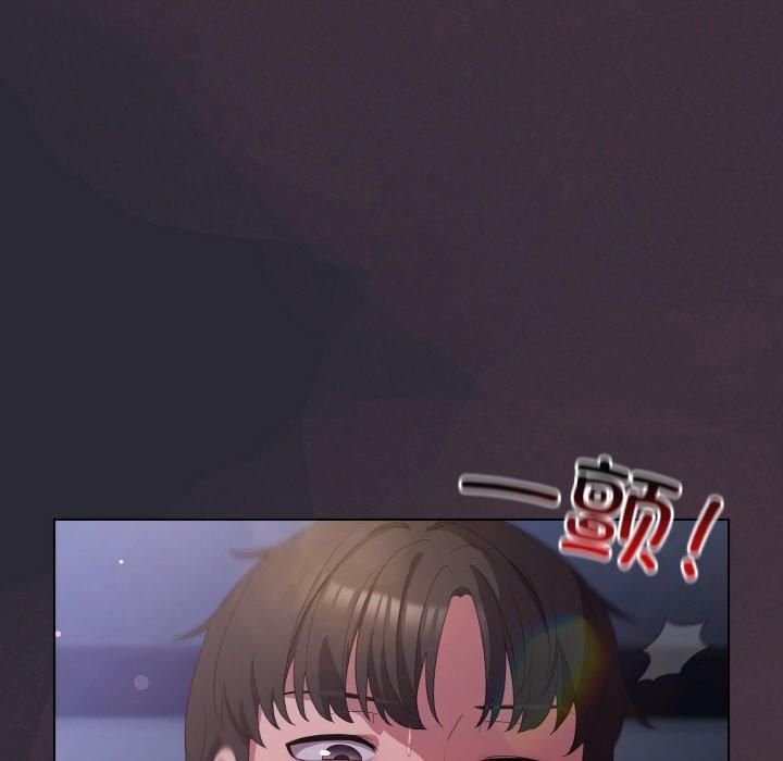 [韩国漫画] 喵来的恋爱 剧情,女学生#[183P]-9