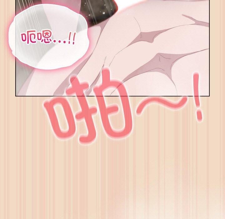 [韩国漫画] 喵来的恋爱 剧情,女学生#[191P]-115