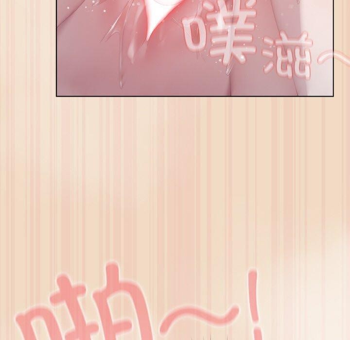 [韩国漫画] 喵来的恋爱 剧情,女学生#[191P]-120