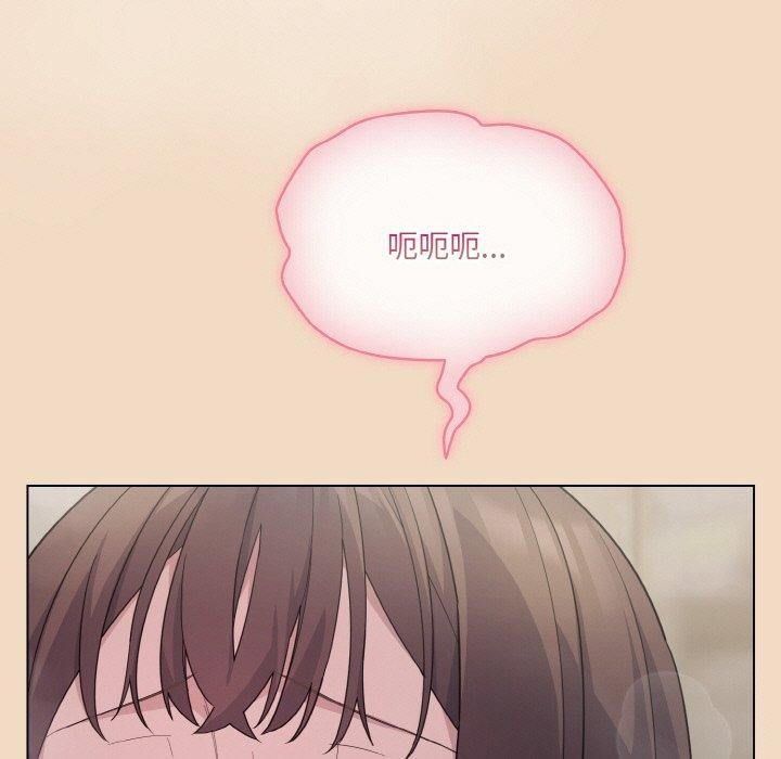 [韩国漫画] 喵来的恋爱 剧情,女学生#[191P]-129