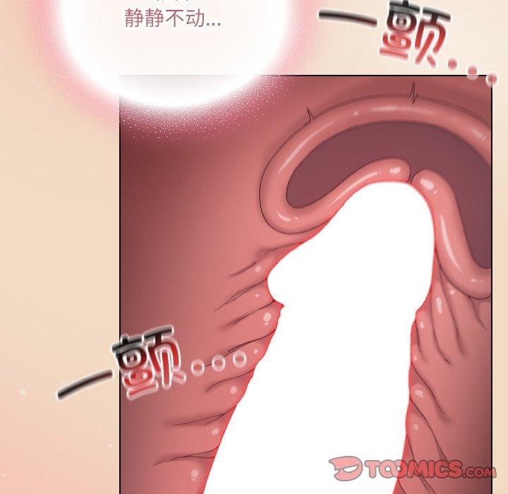 [韩国漫画] 喵来的恋爱 剧情,女学生#[191P]-148