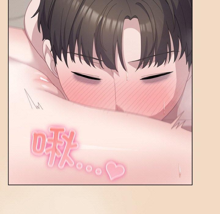 [韩国漫画] 喵来的恋爱 剧情,女学生#[191P]-37