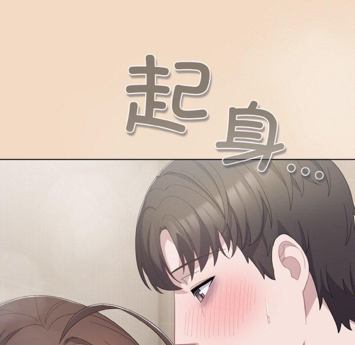 [韩国漫画] 喵来的恋爱 剧情,女学生#[191P]-53