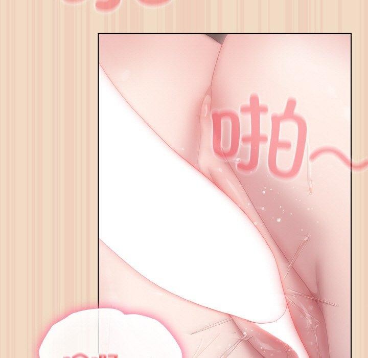[韩国漫画] 喵来的恋爱 剧情,女学生#[191P]-93
