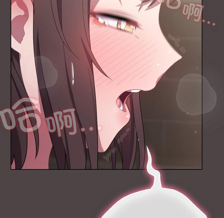 [韩国漫画] 喵来的恋爱 剧情,女学生#[209P]-142