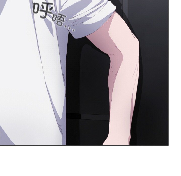 [韩国漫画] 喵来的恋爱 剧情,女学生#[217P]-189