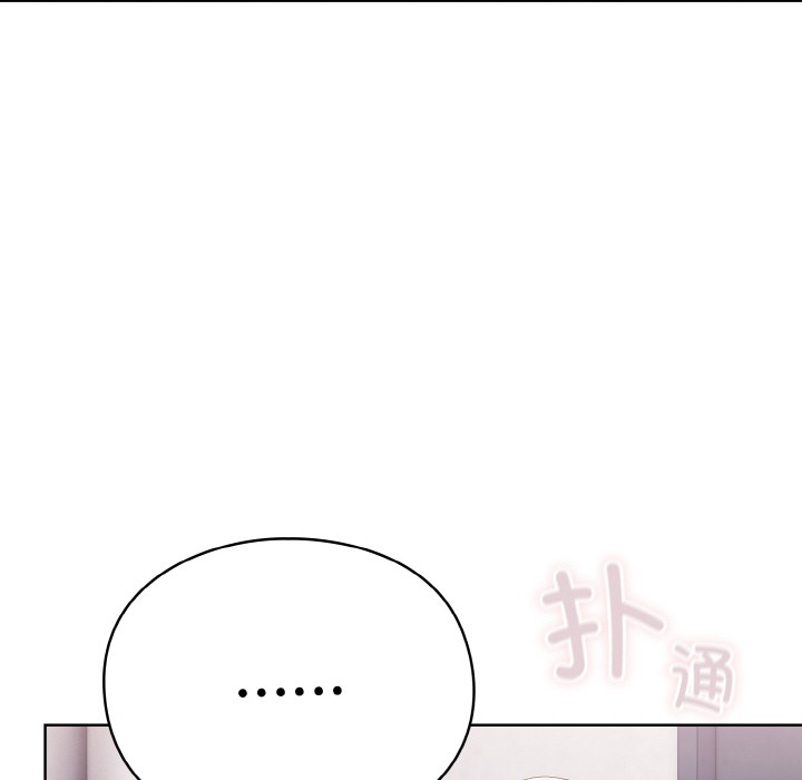 [韩国漫画] 喵来的恋爱 剧情,女学生#[217P]-6