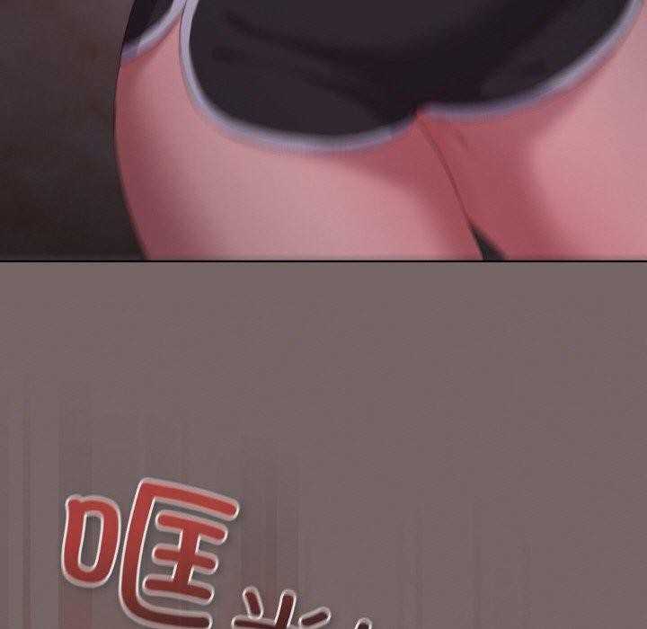 [韩国漫画] 喵来的恋爱 剧情,女学生#[221P]-155