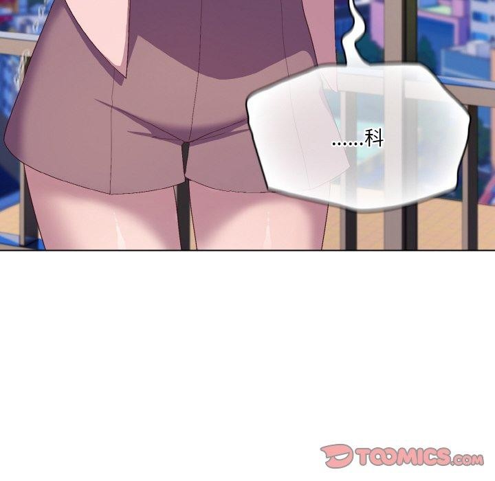[韩国漫画] 喵来的恋爱 剧情,女学生#[209P]-84