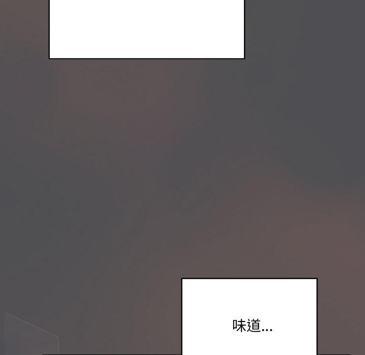 [韩国漫画] 喵来的恋爱 剧情,女学生#[200P]-58
