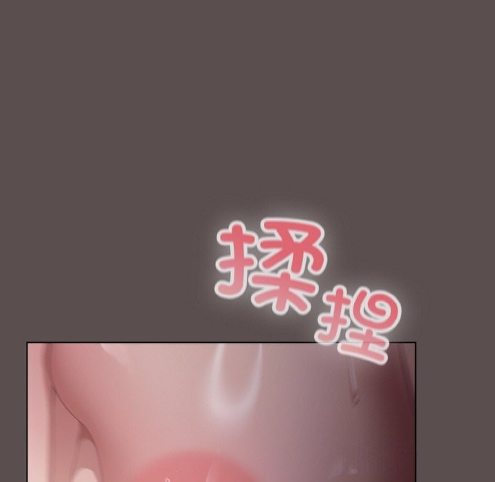 [韩国漫画] 喵来的恋爱 剧情,女学生#[192P]-157