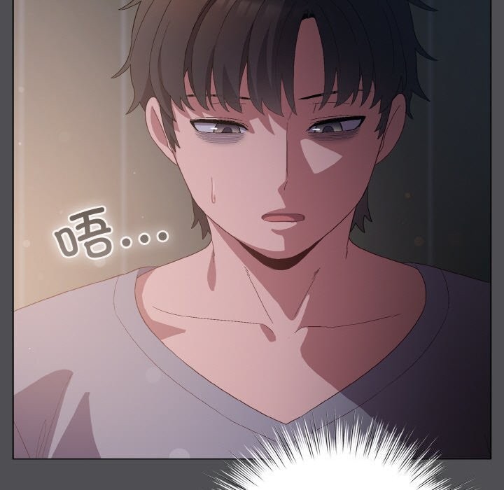 [韩国漫画] 喵来的恋爱 剧情,女学生#[192P]-55