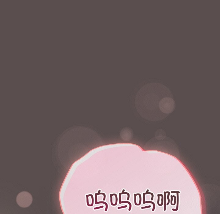 [韩国漫画] 喵来的恋爱 剧情,女学生#[196P]-103