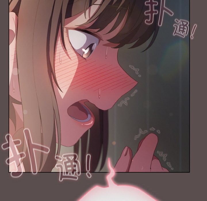 [韩国漫画] 喵来的恋爱 剧情,女学生#[196P]-52