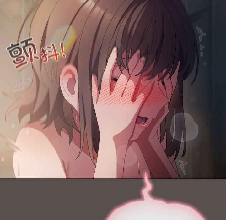 [韩国漫画] 喵来的恋爱 剧情,女学生#[196P]-73