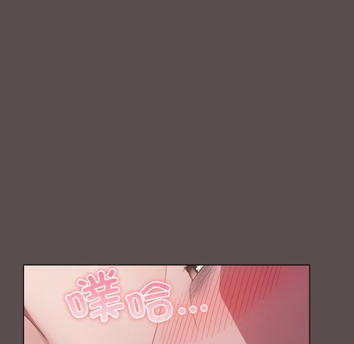 [韩国漫画] 喵来的恋爱 剧情,女学生#[196P]-89