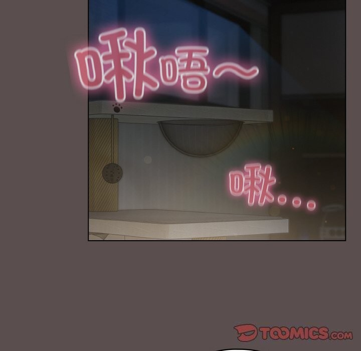 [韩国漫画] 喵来的恋爱 剧情,女学生#[193P]-100