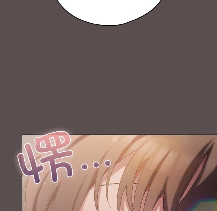 [韩国漫画] 喵来的恋爱 剧情,女学生#[193P]-103