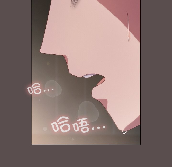 [韩国漫画] 喵来的恋爱 剧情,女学生#[193P]-161