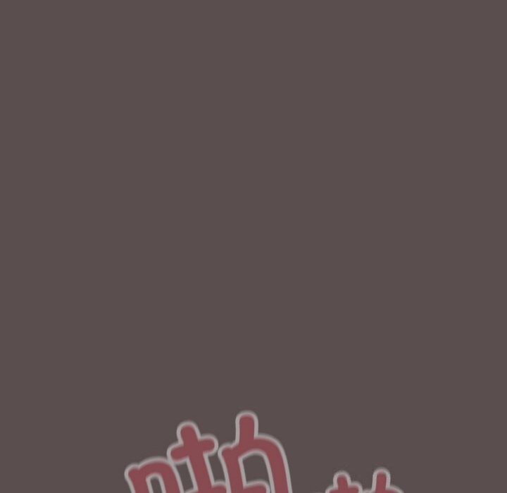 [韩国漫画] 喵来的恋爱 剧情,女学生#[193P]-162