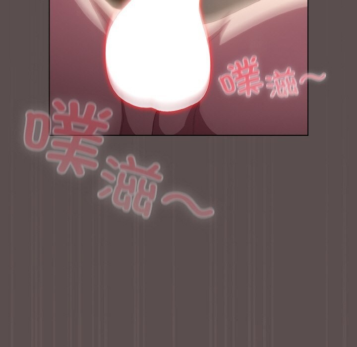 [韩国漫画] 喵来的恋爱 剧情,女学生#[193P]-173