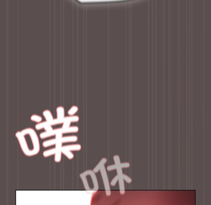 [韩国漫画] 喵来的恋爱 剧情,女学生#[193P]-183