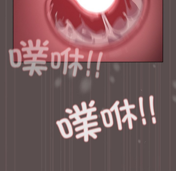 [韩国漫画] 喵来的恋爱 剧情,女学生#[193P]-185