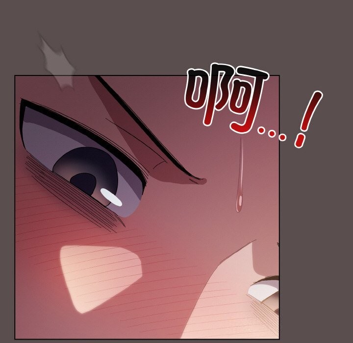 [韩国漫画] 喵来的恋爱 剧情,女学生#[193P]-87