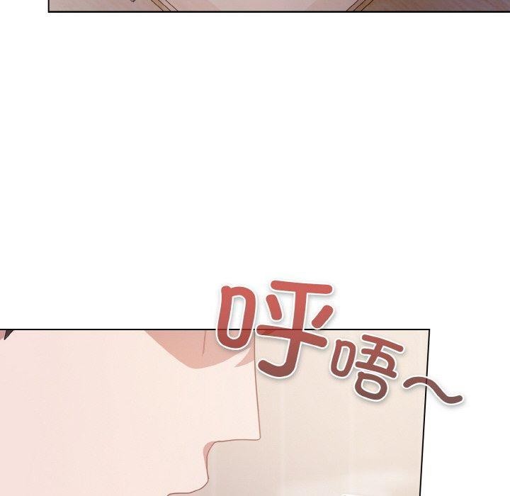 [韩国漫画] 喵来的恋爱 剧情,女学生#[188P]-160
