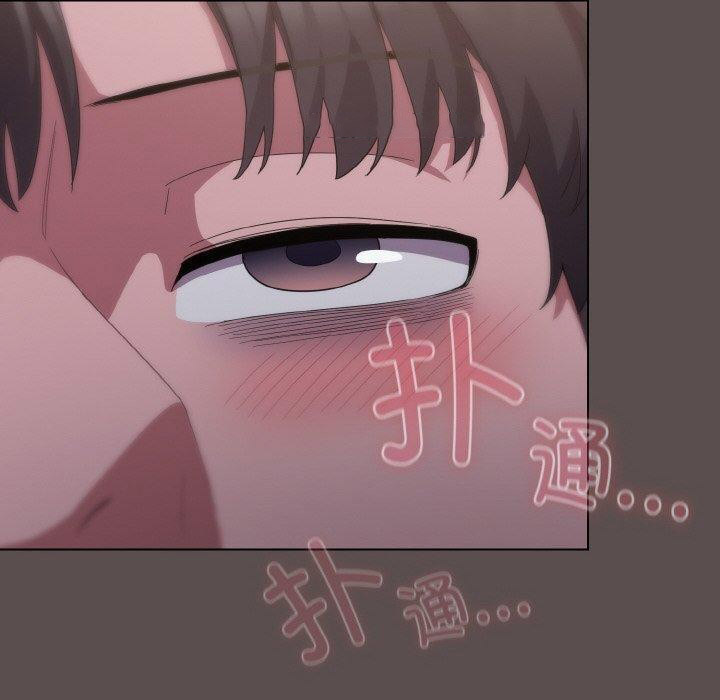 [韩国漫画] 喵来的恋爱 剧情,女学生#[188P]-30