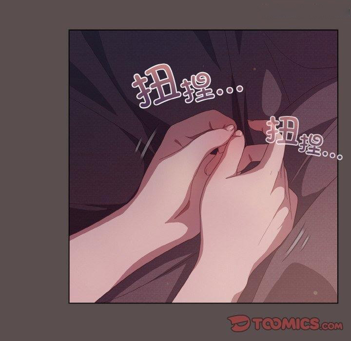[韩国漫画] 喵来的恋爱 剧情,女学生#[188P]-60