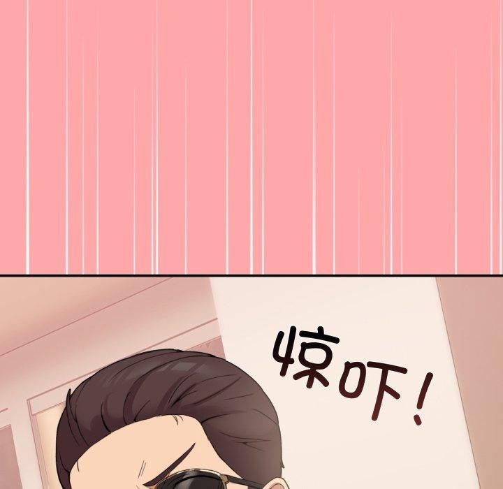 [韩国漫画] 男人止步 剧情,女学生#[193P]-143