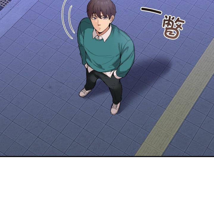 [韩国漫画] 男人止步 剧情,女学生#[193P]-81
