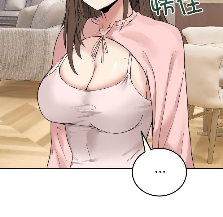 [韩国漫画] 男人止步 剧情,女学生#[193P]-95