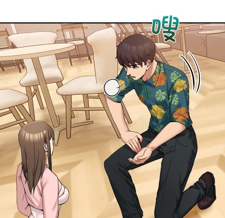 [韩国漫画] 男人止步 剧情,女学生#[194P]-157