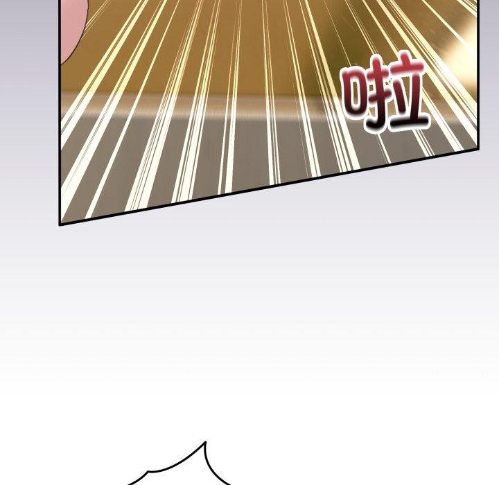 [韩国漫画] 男人止步 剧情,女学生#[194P]-87