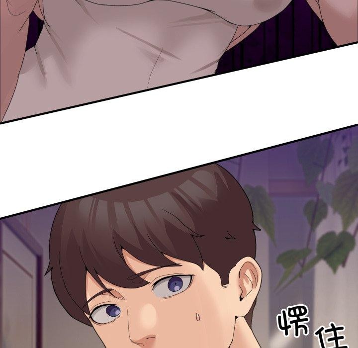 [韩国漫画] 男人止步 剧情,女学生#[194P]-97