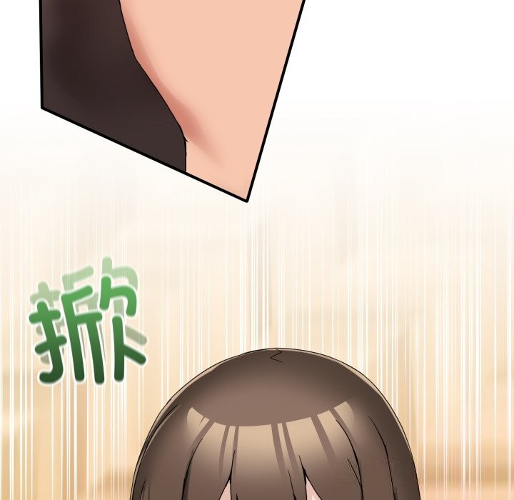 [韩国漫画] 男人止步 剧情,女学生#[170P]-67