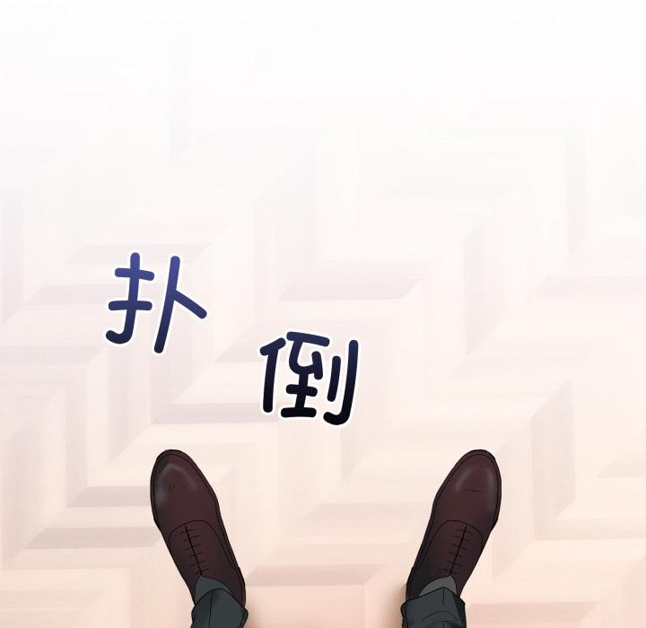 [韩国漫画] 男人止步 剧情,女学生#[162P]-146
