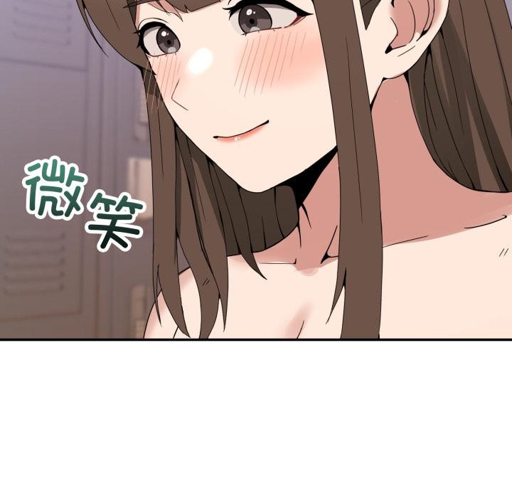 [韩国漫画] 男人止步 剧情,女学生#[162P]-32