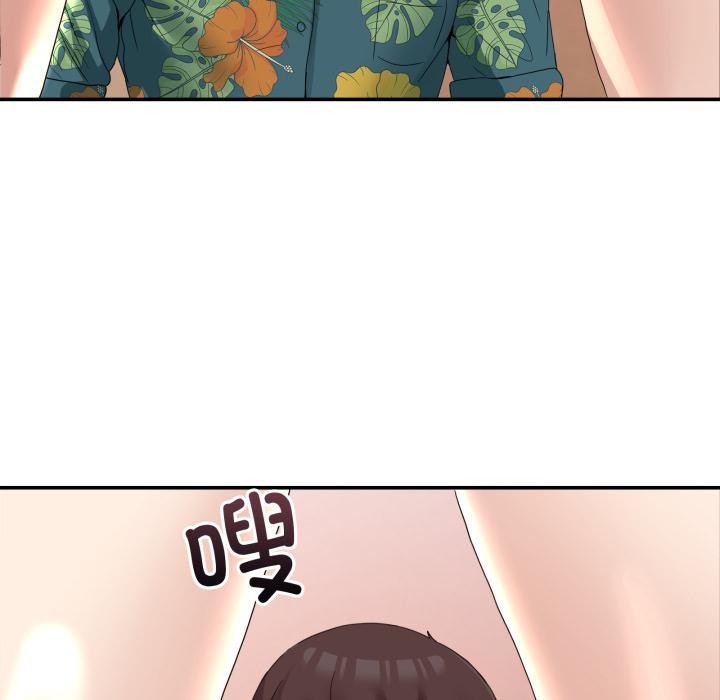 [韩国漫画] 男人止步 剧情,女学生#[162P]-8