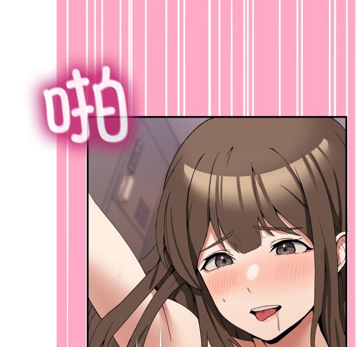 [韩国漫画] 男人止步 剧情,女学生#[163P]-11