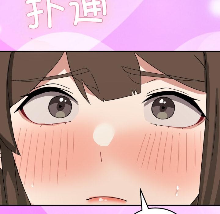 [韩国漫画] 男人止步 剧情,女学生#[163P]-94