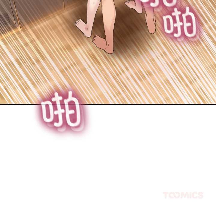 [韩国漫画] 男人止步 剧情,女学生#[169P]-81