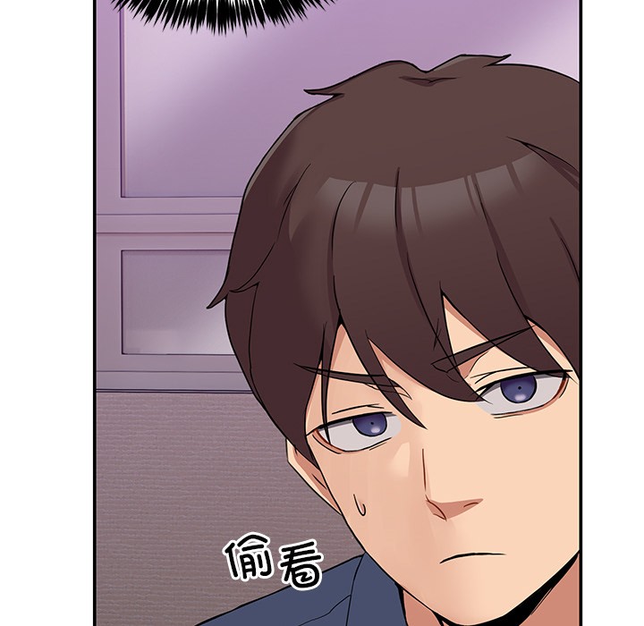 [韩国漫画] 男人止步 剧情,女学生#[207P]-144