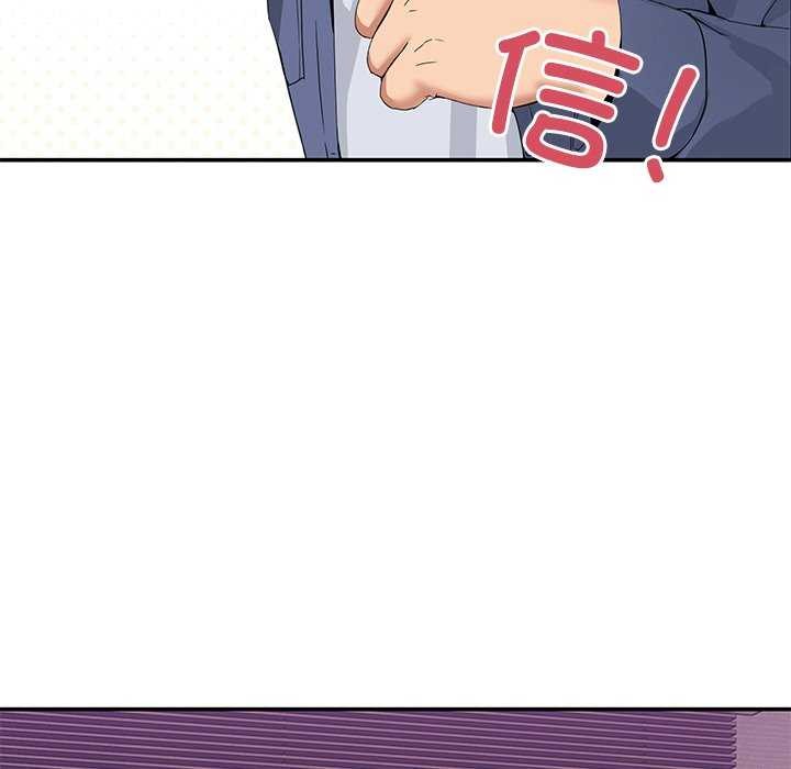 [韩国漫画] 男人止步 剧情,女学生#[191P]-48