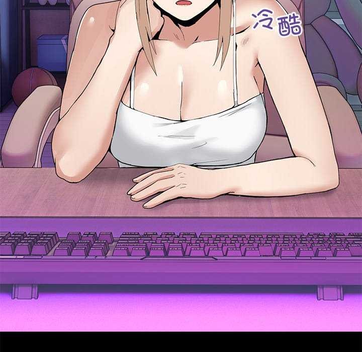 [韩国漫画] 男人止步 剧情,女学生#[191P]-75