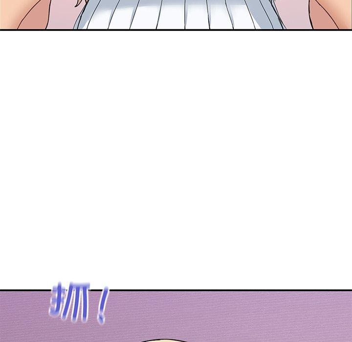 [韩国漫画] 男人止步 剧情,女学生#[155P]-94